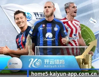 平台简介